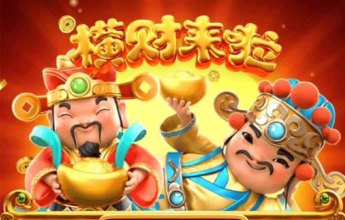 bti体育app下载